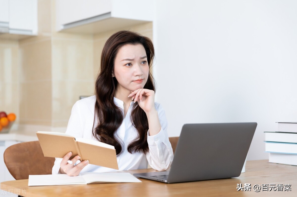 普通人如何做好自己的职场规划,如何规划职场的三个十年