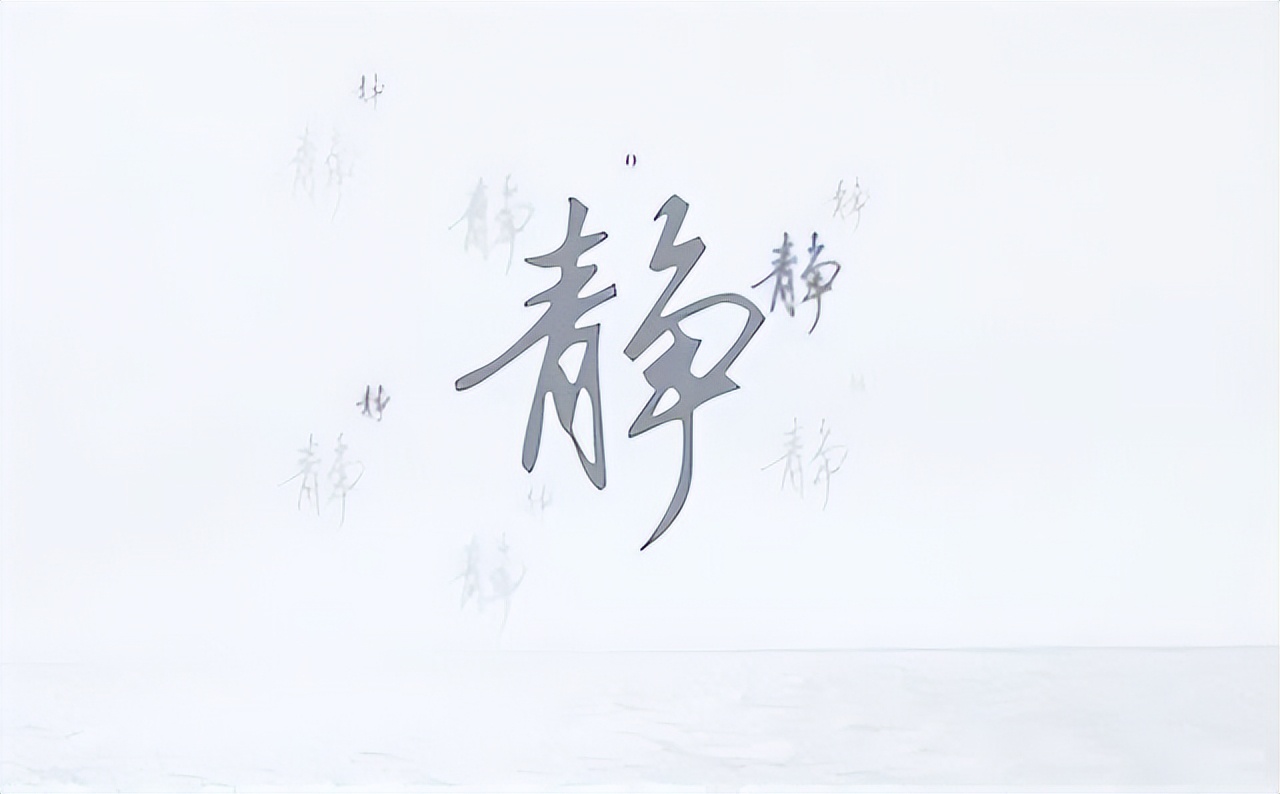 被人欺负了无需翻脸牢记这四句话,受人欺负的时候应该怎么面对