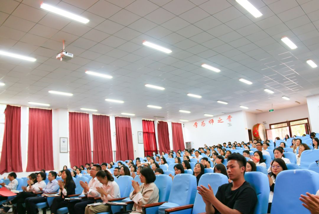 再出发、育新人，长水教育表彰101个先进集体和个人