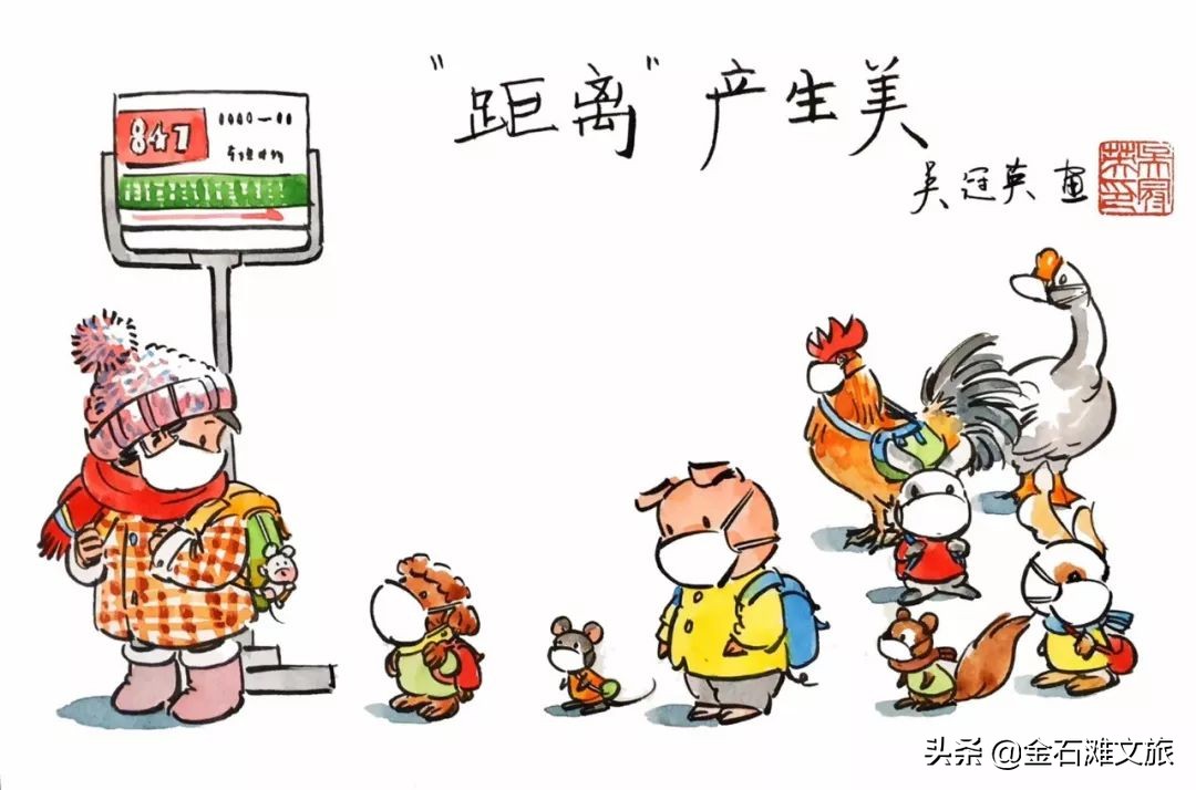 “今天下班会很晚，明天再和宝宝视频......”