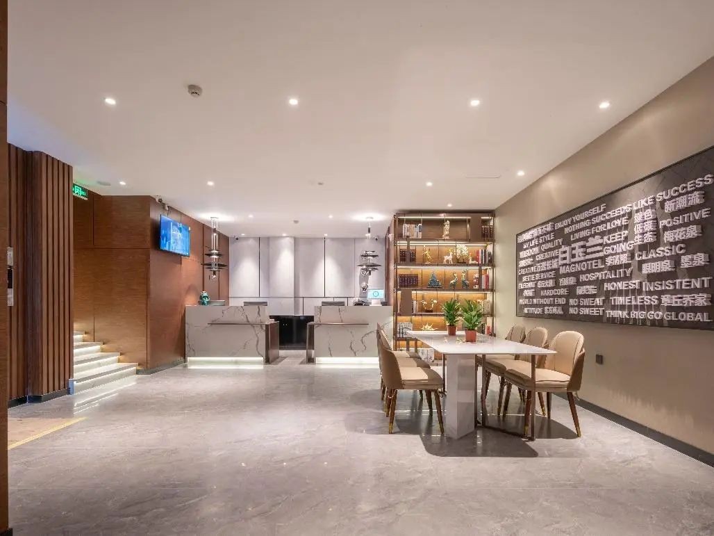 白玉兰酒店章丘明水古城百脉泉店,白玉兰酒店章丘古城店