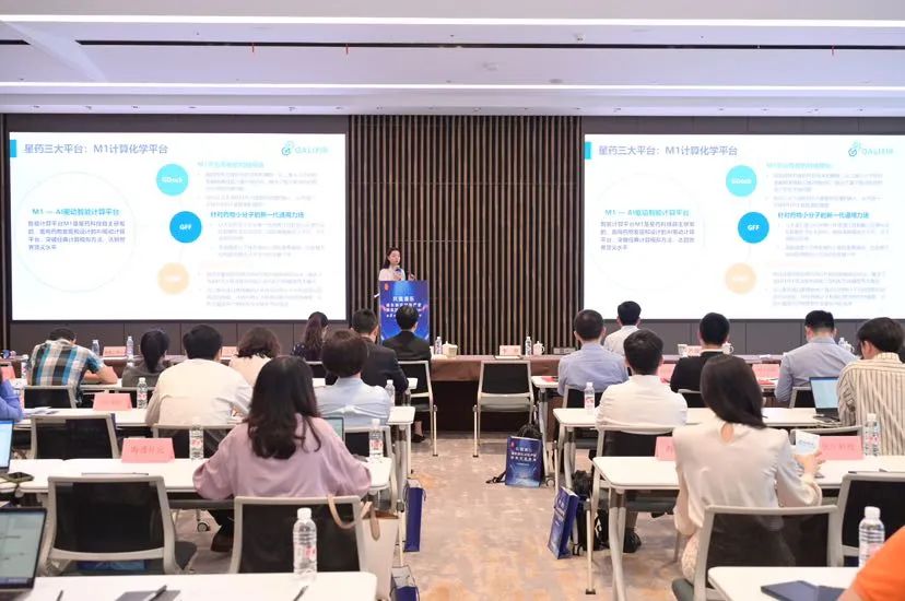 10家投资机构成为首批浦东产业科技投资促进战略合作伙伴，产融对接促“AI+生物医药”抢占竞速风口