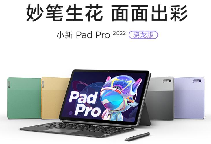 如何选择实用性高的平板电脑,平板电脑哪一款比较好用