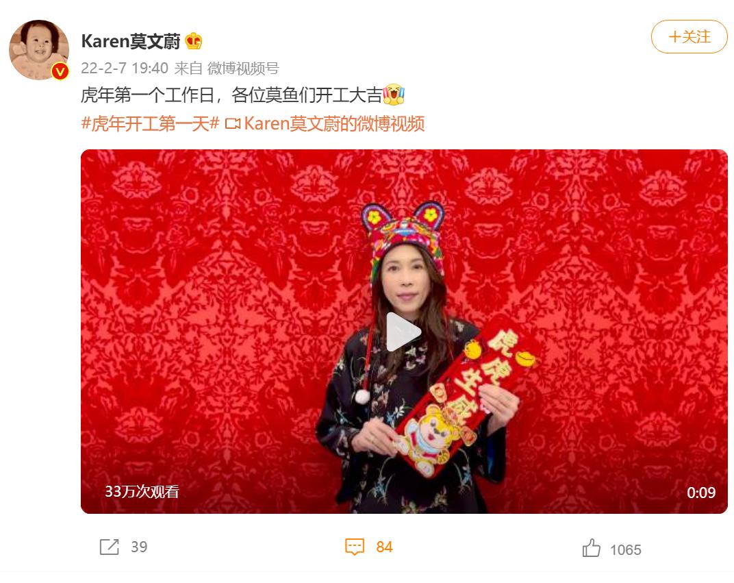 盘点6对丁克夫妻的结局,丁克夫妻的后悔经历