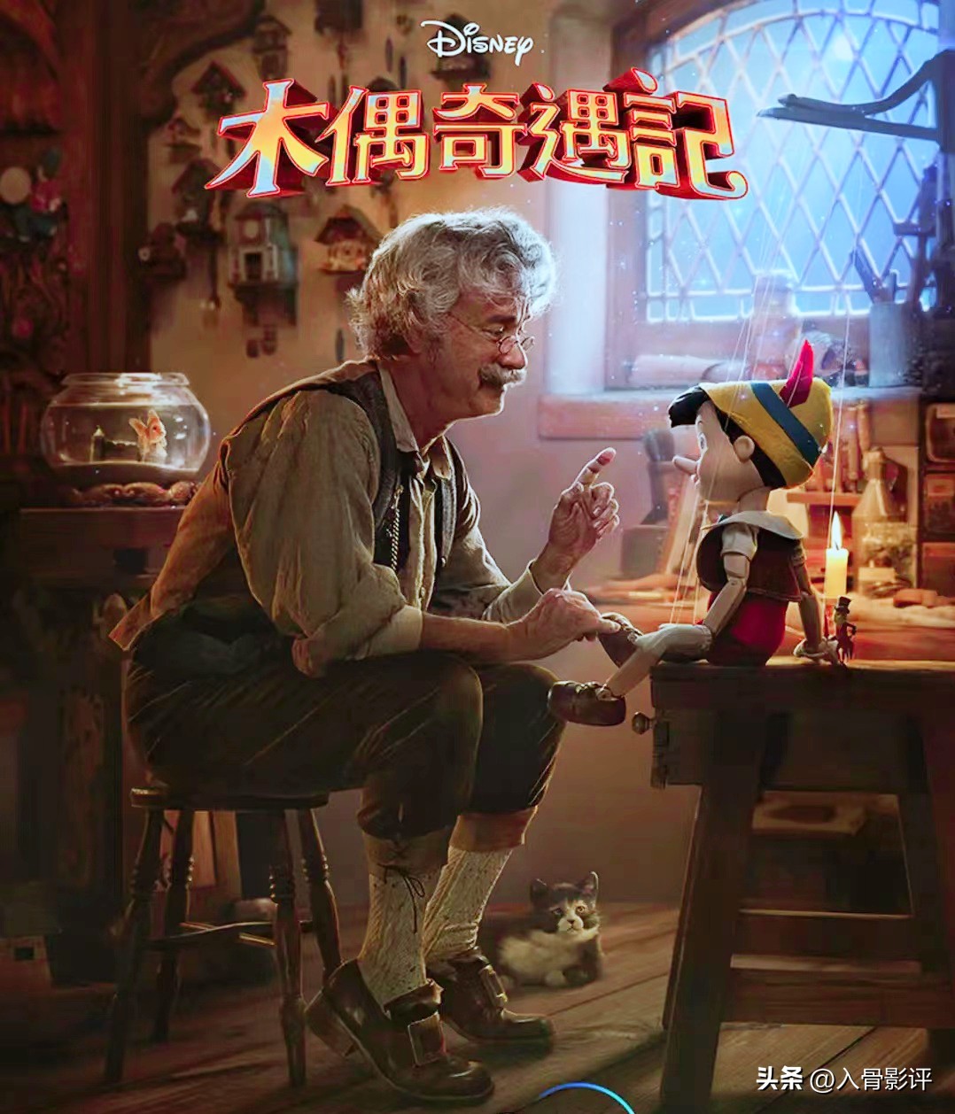 电影匹诺曹2019,匹诺曹真人版电影原片