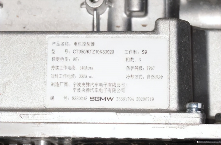 曾经红极一时的国产车型,一辆销量神车如今却跌落了神坛