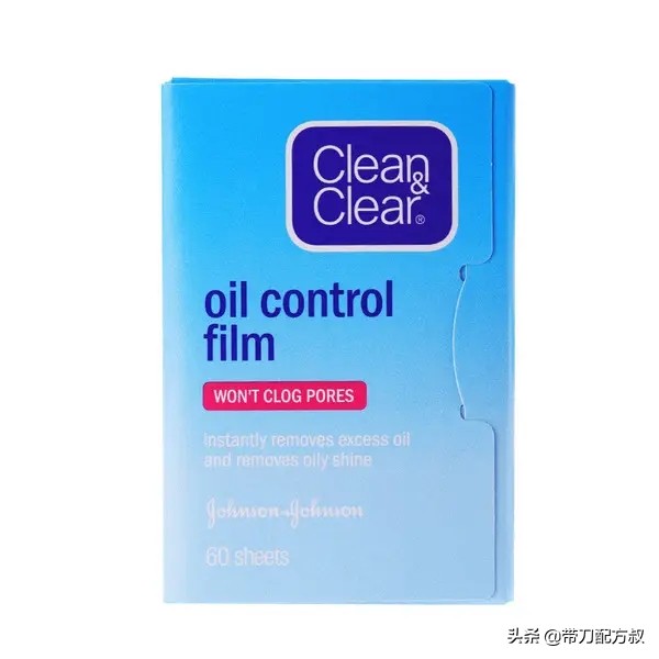 清爽型控油保湿,控油清爽与保湿滋养