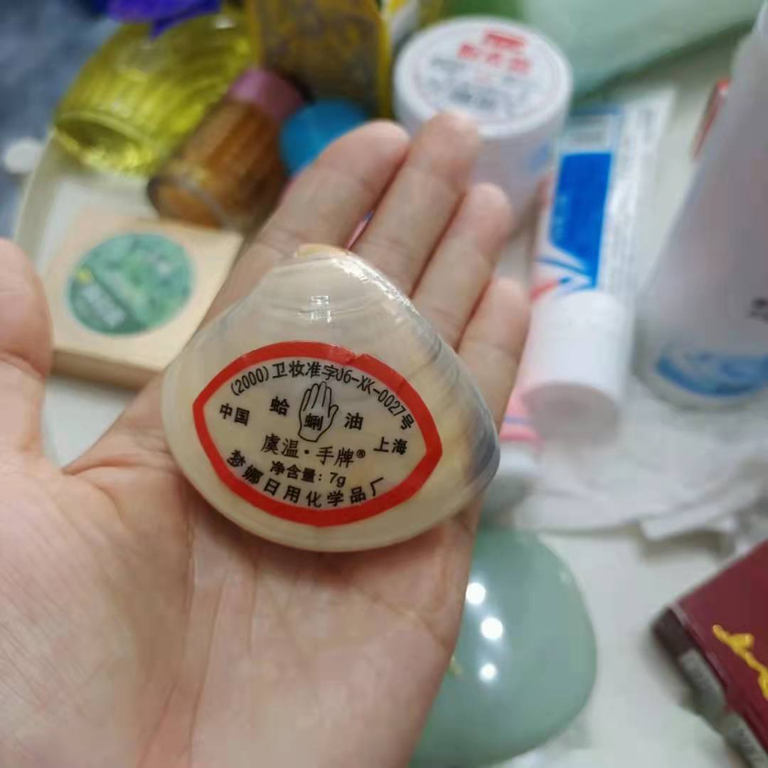 国货护肤品老牌正品敏感肌肤平价,十大经典老牌国货护肤品