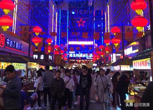 巩义淘宝城在哪个位置,巩义淘宝城全景