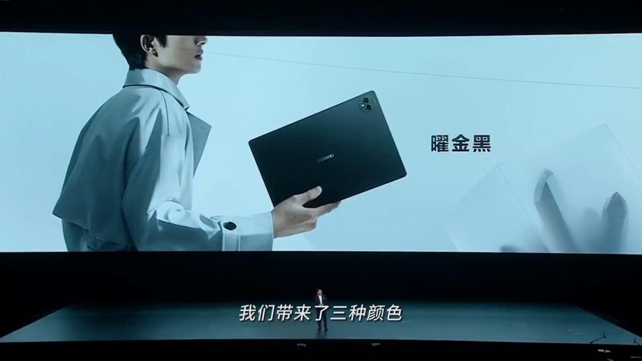 华为发布会高燃剪辑鸿蒙,5分钟看懂华为发布会