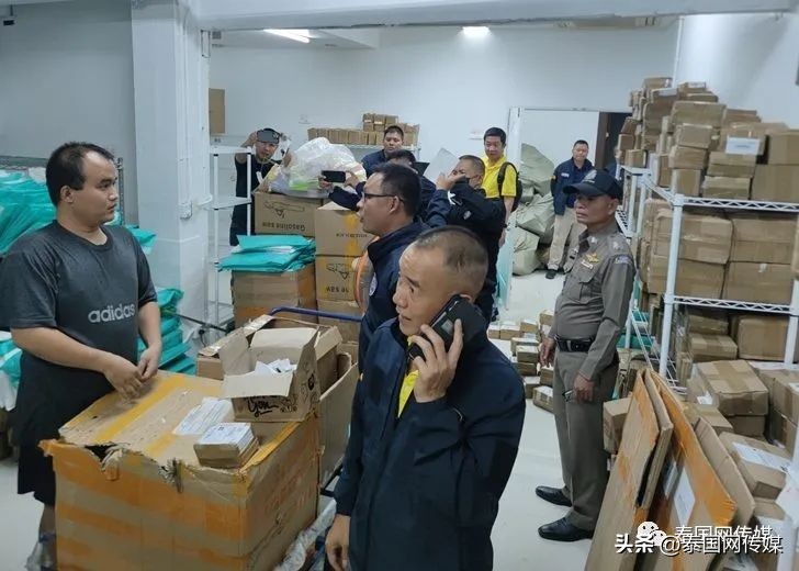 娉板浗鏂板瀷璇堥獥楠楀眬,璺ㄥ鐢靛晢琚獥娉板浗