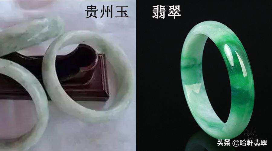 市面上特别便宜的翡翠都是什么,什么样的翡翠是骗人的