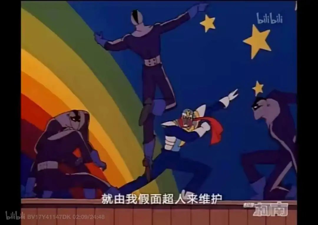 日本国宝级帅哥假面骑士,假面骑士救了人却被伤害