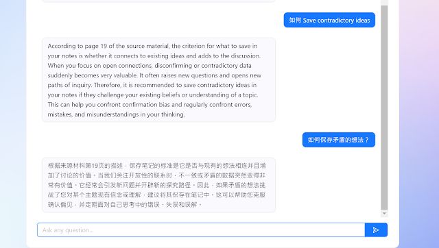 文献阅读整理神器,文献阅读ai神器