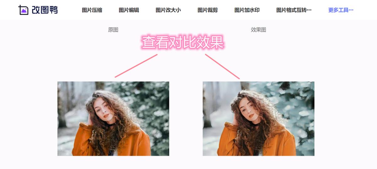 怎么把照片变成卡通漫画版,一键将照片秒变卡通漫画