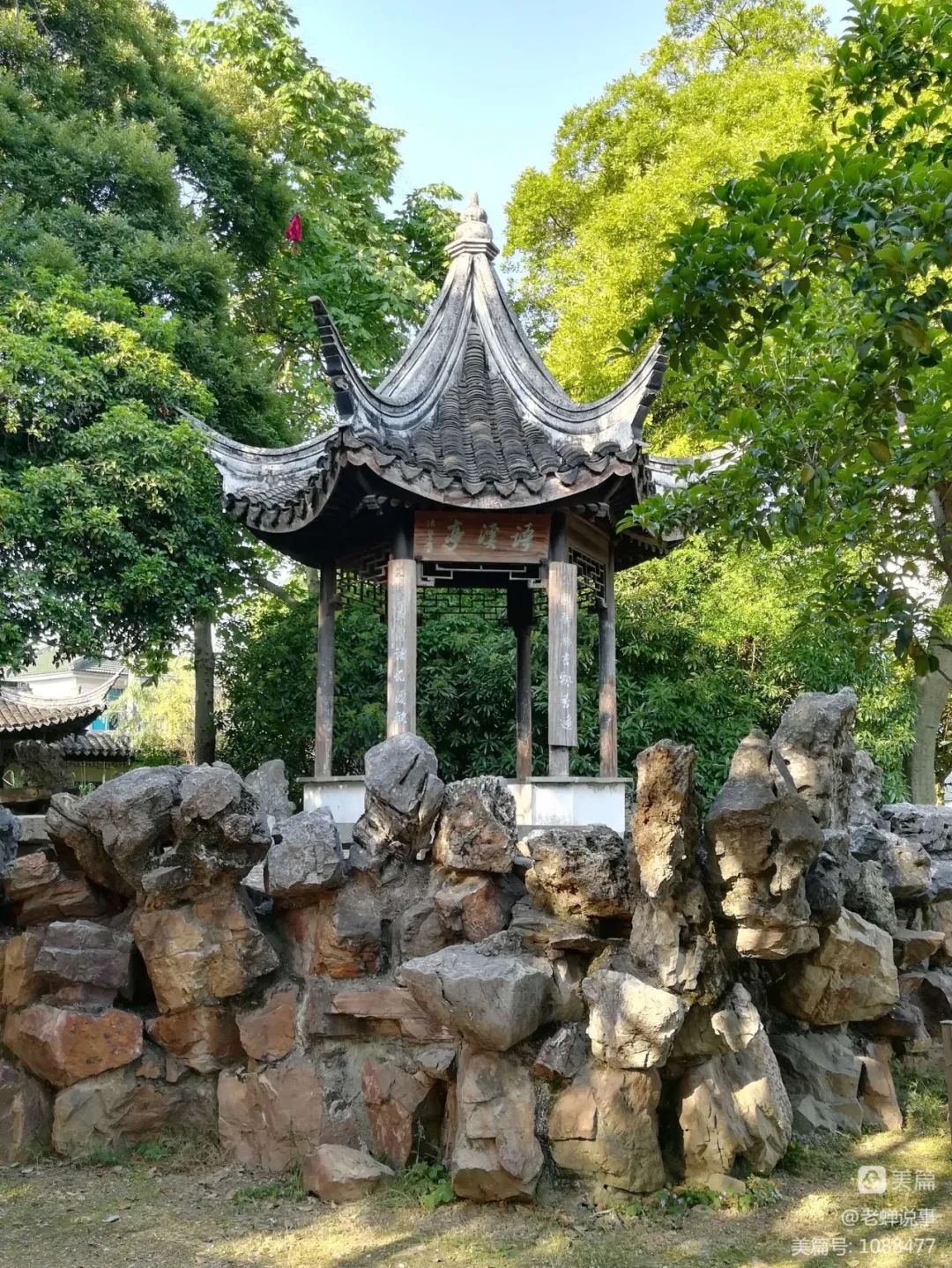 苏州常熟有古典园林吗,常熟百年园林图片