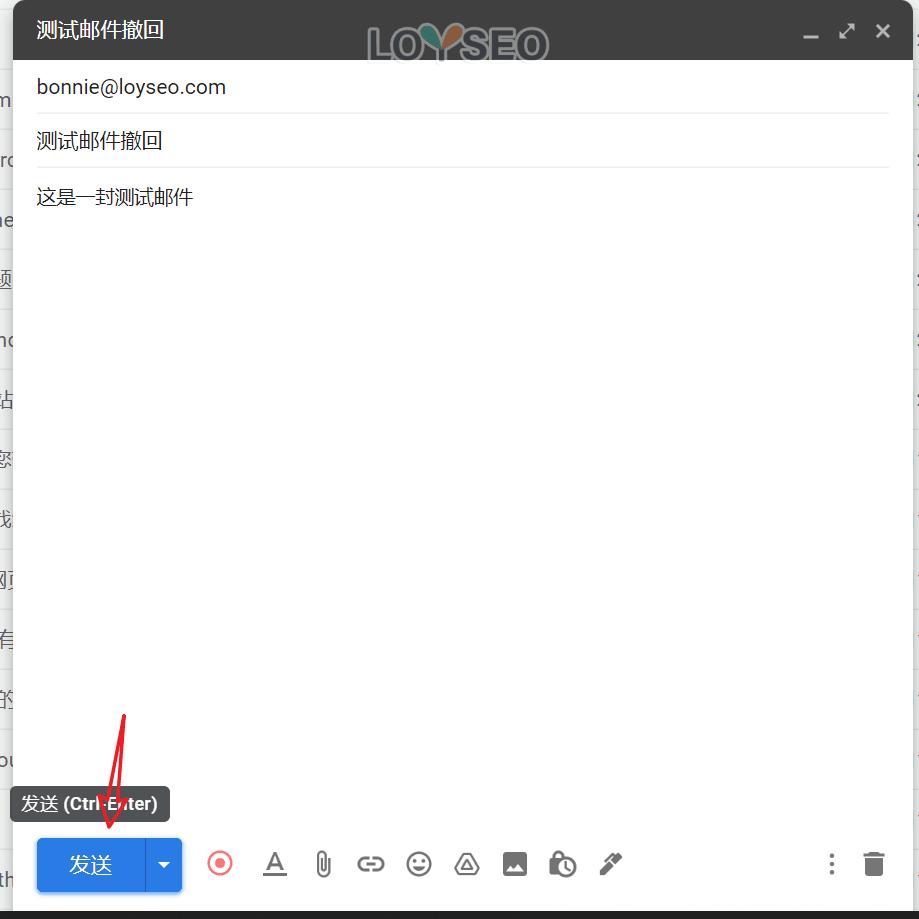 gmail发出的邮件怎么撤回,gmail邮箱邮件发出可以撤回吗