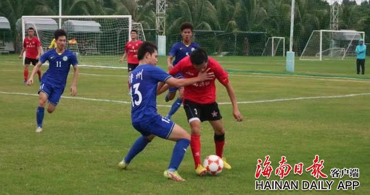 2022年海南省男子足球超级联赛收官