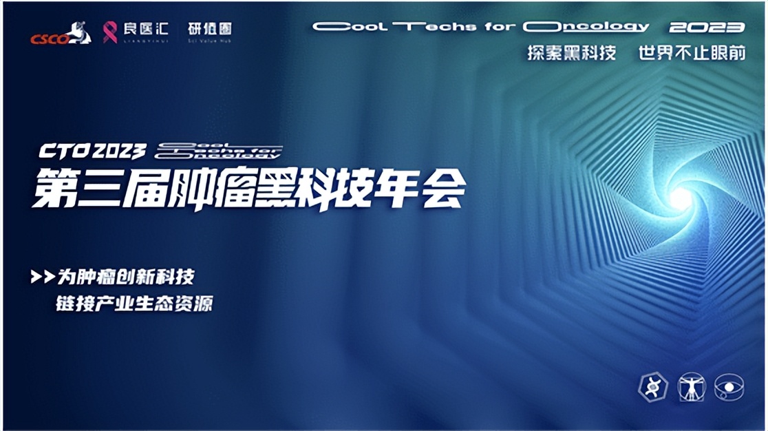 绉戞妧鍒涙柊鐮磋В鍙戝睍鐡堕,鍒涙柊绐佺牬鍙戝睍鐡堕妗堜緥