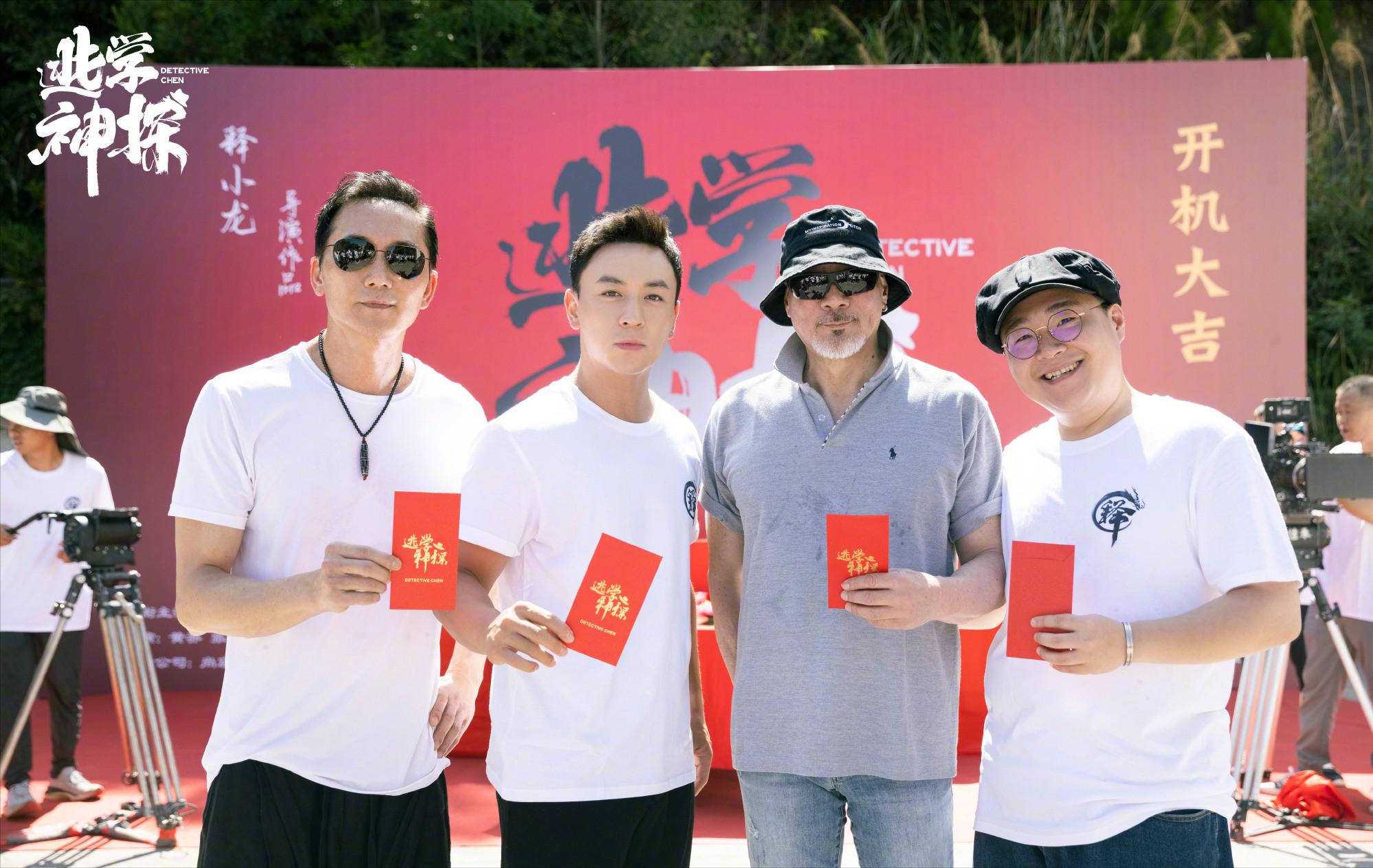 童星郝劭文的视频,郝劭文童星挣的钱