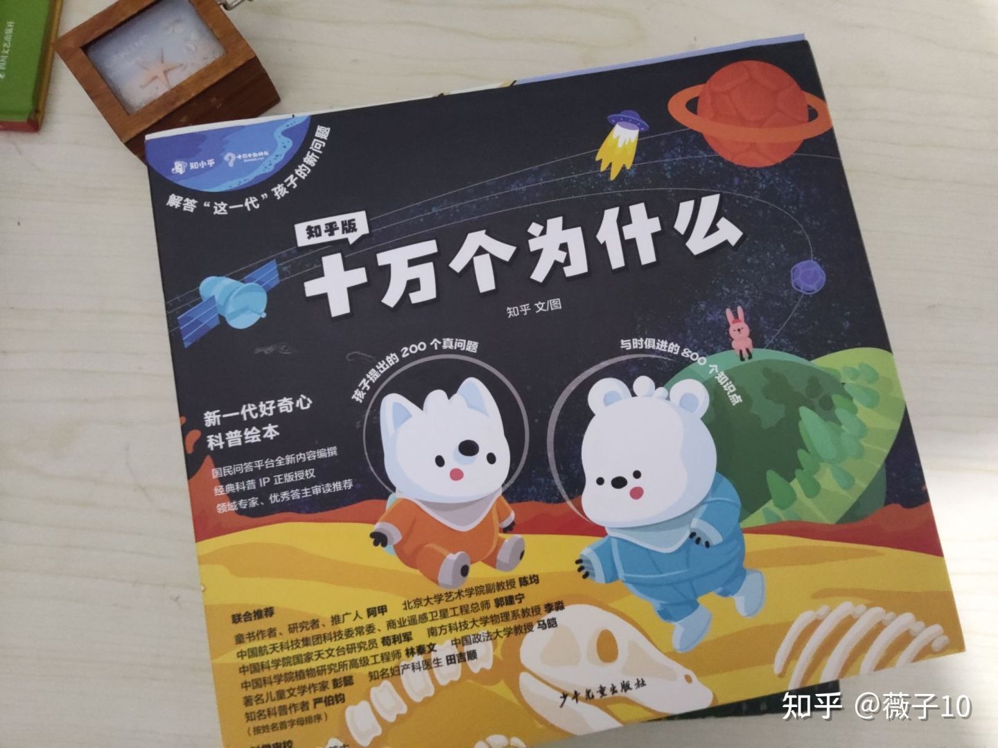 三年级期末考试数学应用题总出错？三步帮你培养小学生的阅读习惯