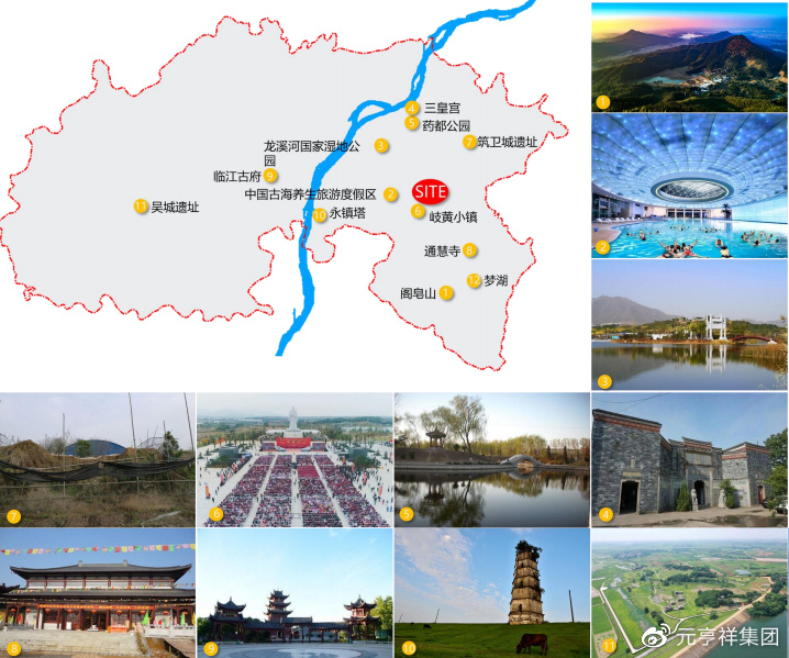 养老机构如何推动自己高质量发展,养老机构短期的发展规划