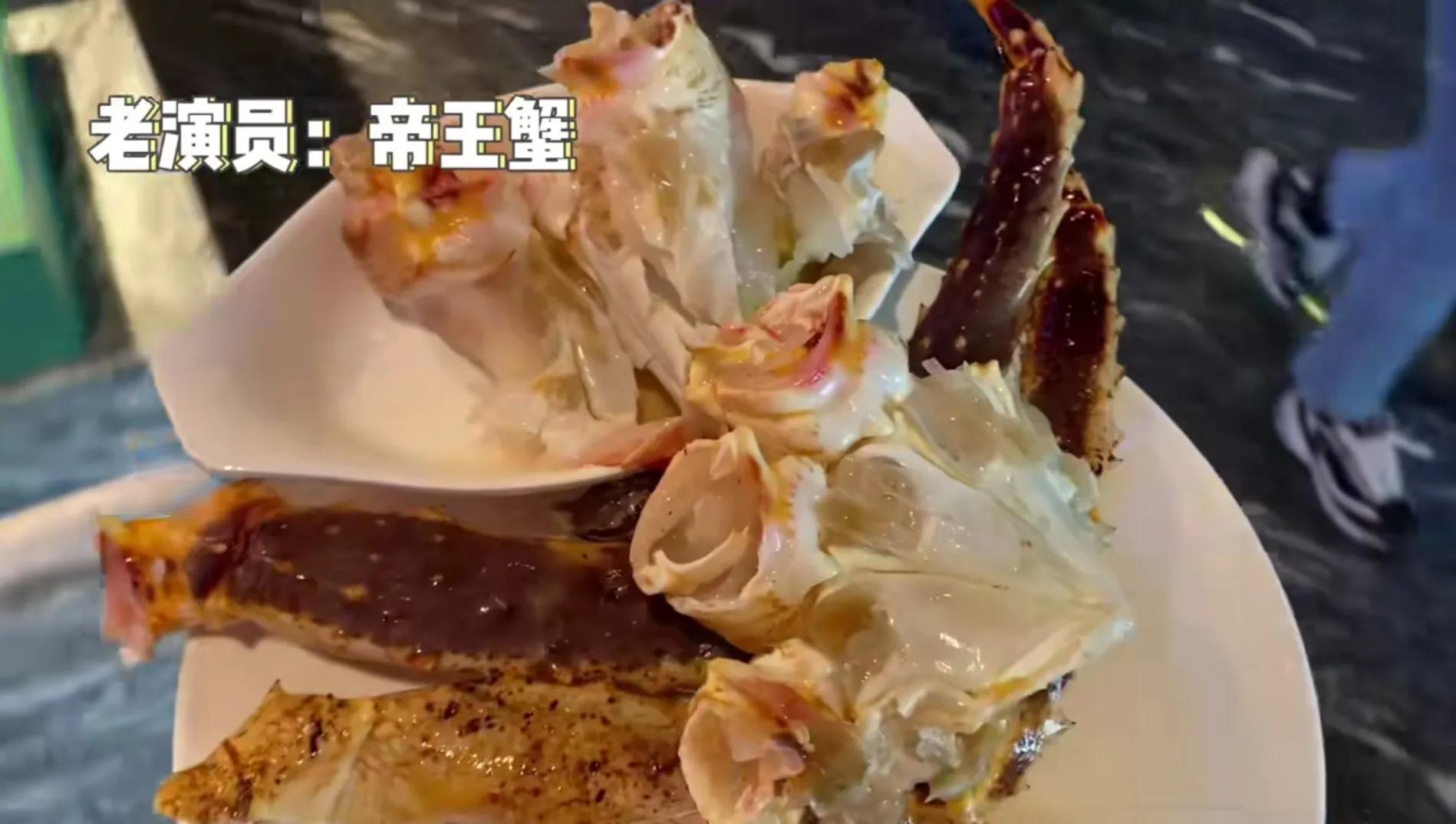 自助餐帝王蟹老员工,吃自助餐全选帝王蟹