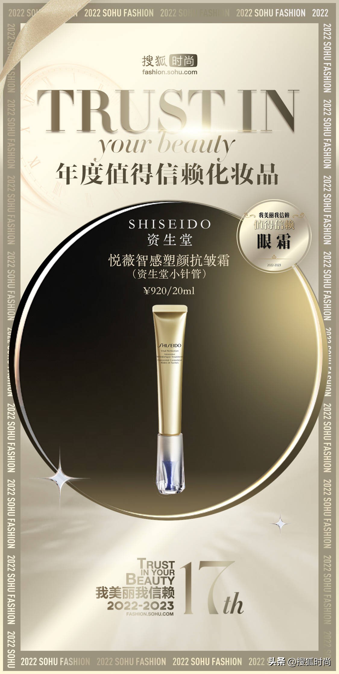 每天坚持护肤会比同龄人年轻,护肤要的就是看起来比同龄人年轻