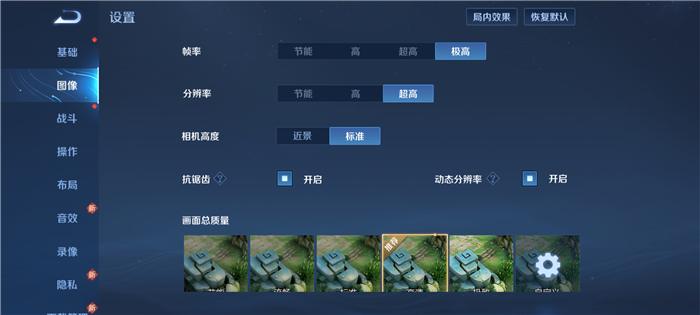 魅族18x是骁龙870吗,魅族18x是小屏旗舰吗