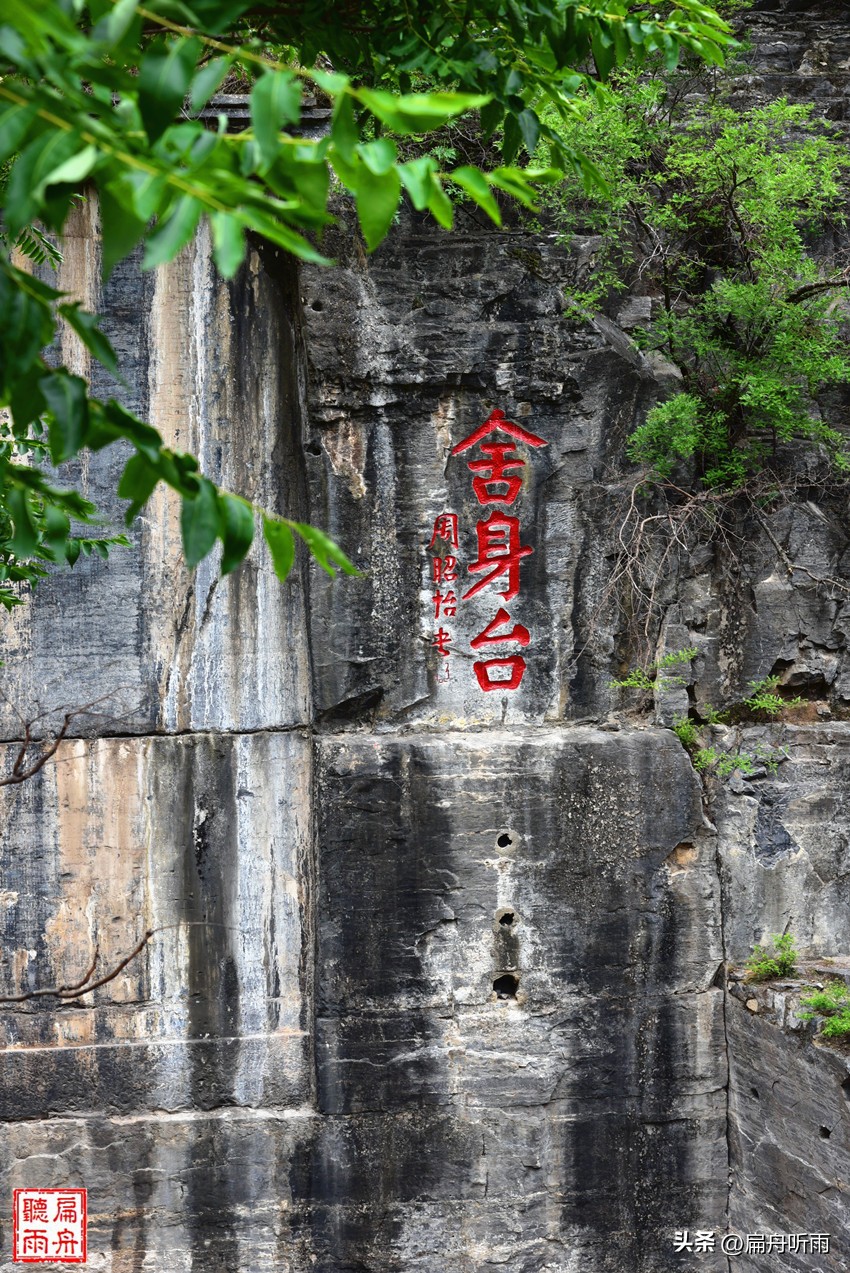云梦山与鬼谷子的传说,走进云梦山探访鬼谷子