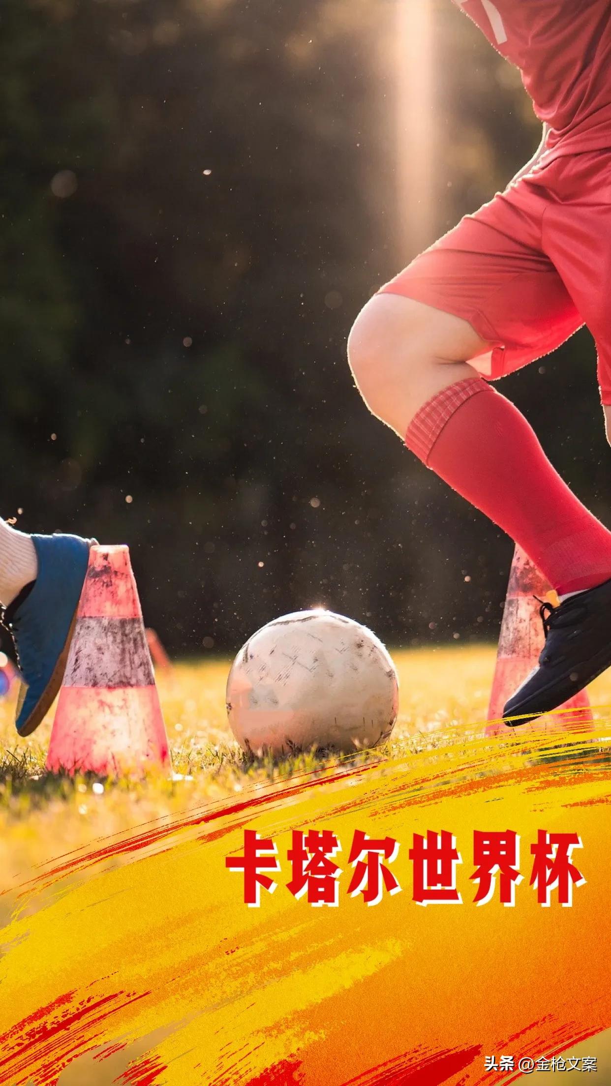 卡塔尔世界杯吉祥物壁纸,卡塔尔吉祥物壁纸