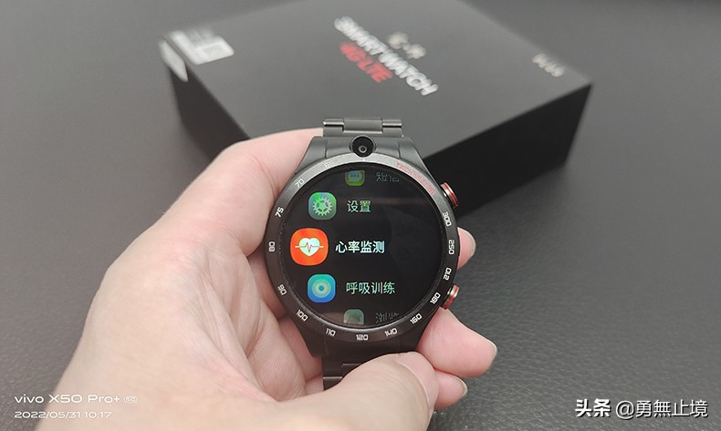 览邦z36手表,览邦z36plus智能手表和w2哪个好