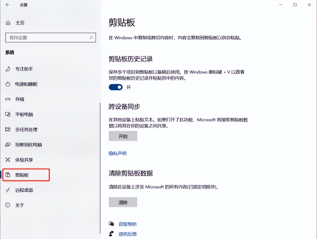 家里搞卫生最实用工具,家里拖地哪种工具实用