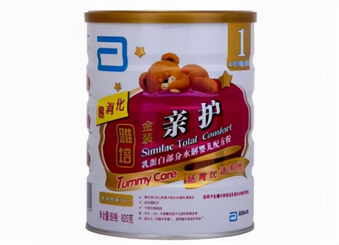 新生儿奶粉1段选哪个牌子,最好的婴幼儿奶粉1段牌子