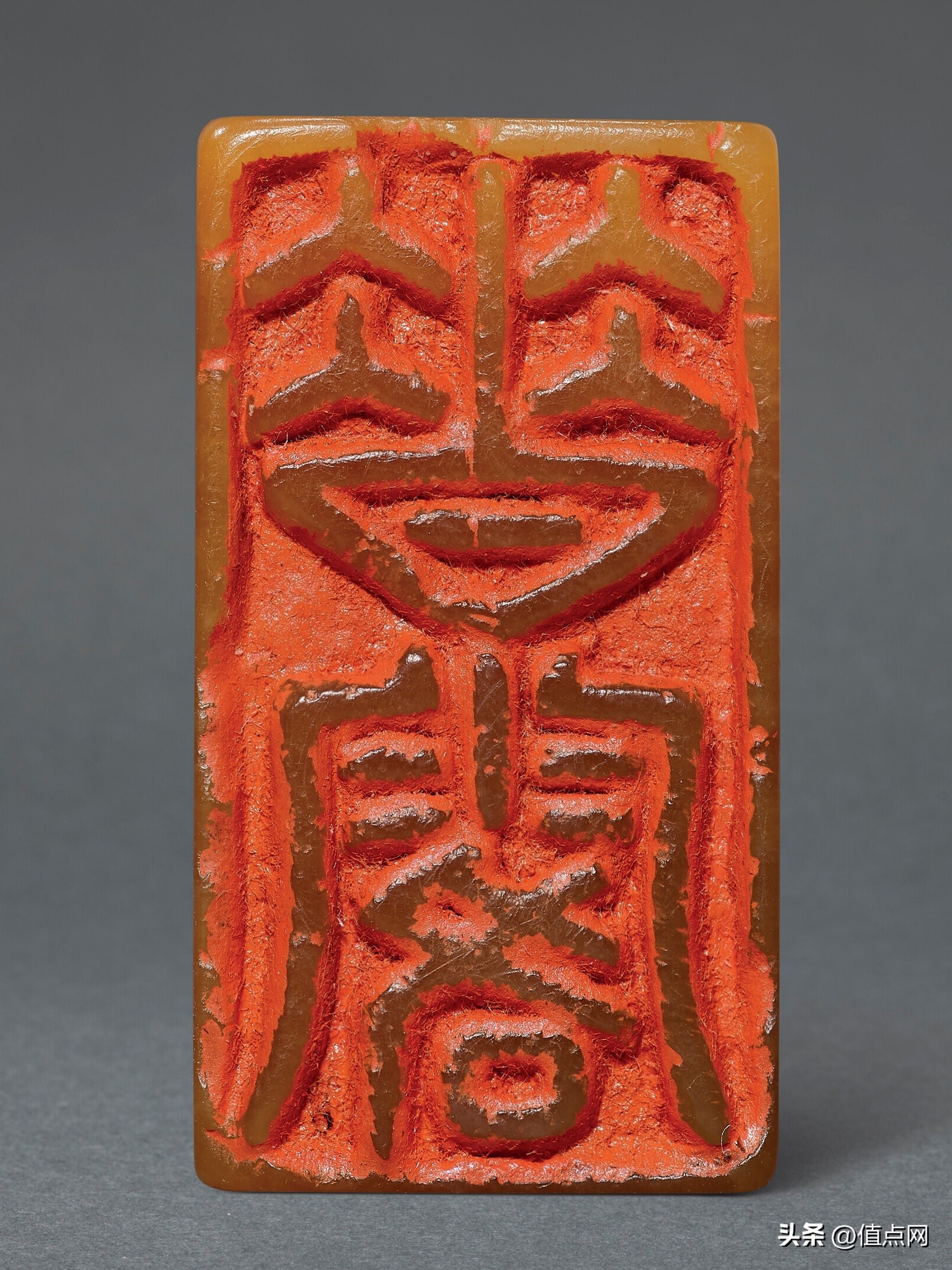 徐展堂藏清乾隆粉青釉六管瓶,徐展堂藏品