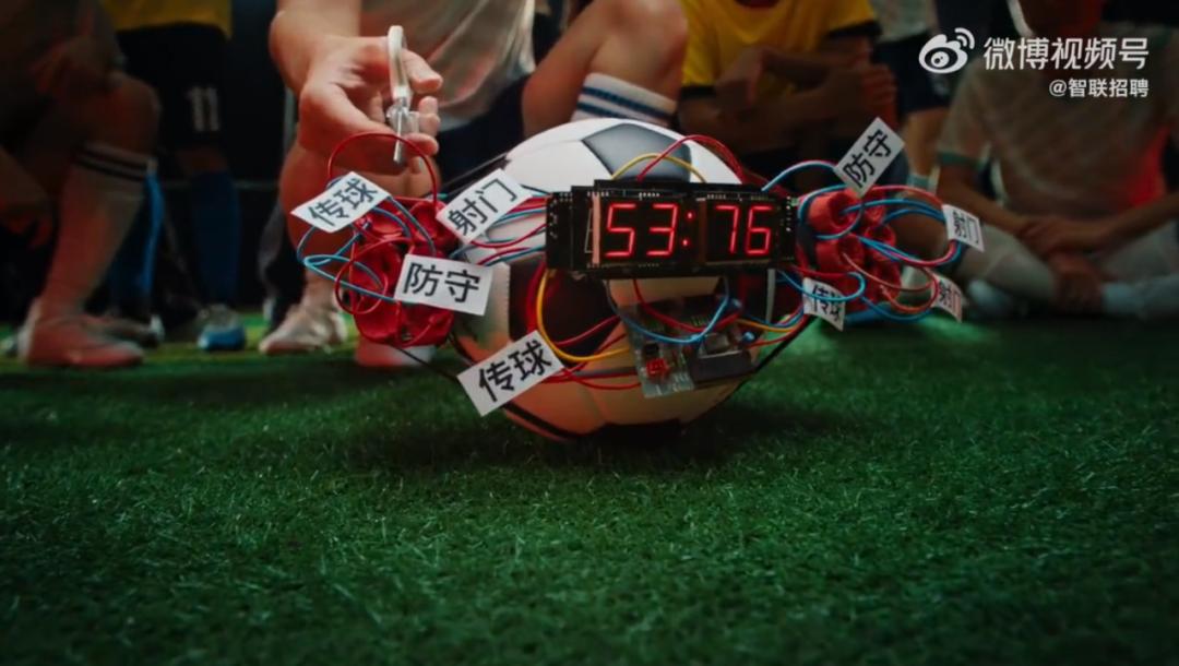 黄健翔u23亚洲杯,黄健翔智联招聘