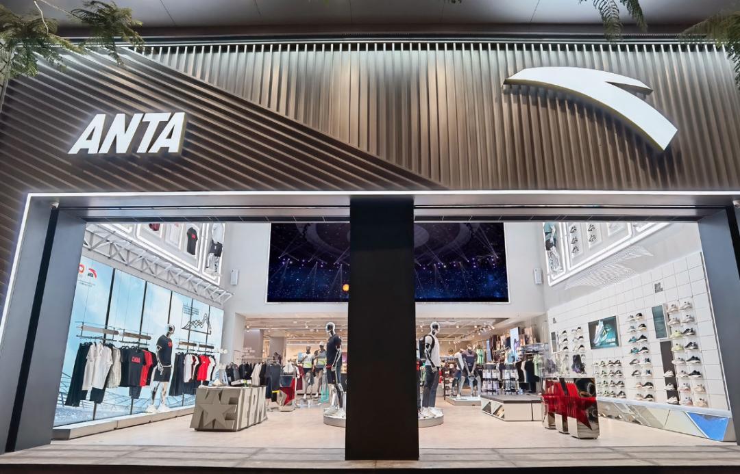 安踏的资本收购启示录,安踏的融资历程