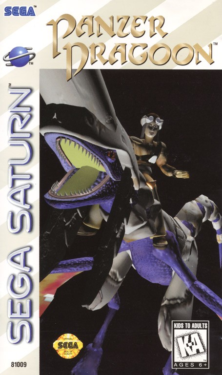 世嘉土星足球游戏,世嘉土星ss经典游戏有哪些