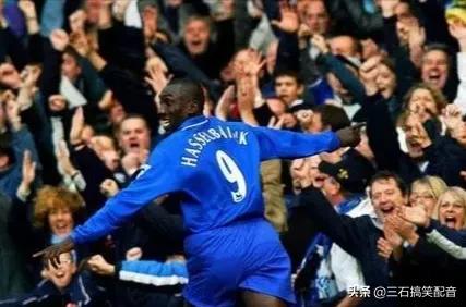 哈塞尔巴因克荷兰98年世界杯,哈塞尔巴因克职业生涯数据