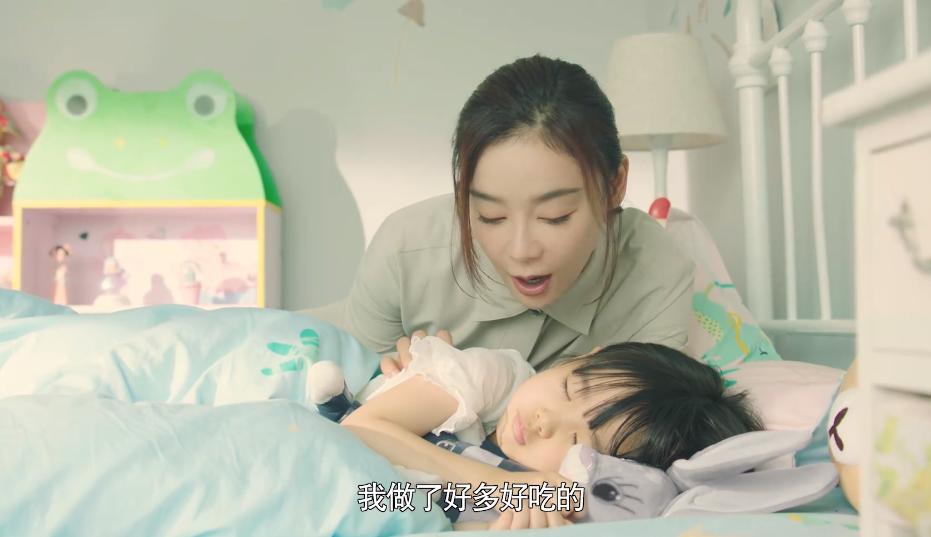 袁姗姗全部视频集锦,袁姗姗综艺节目视频完整版