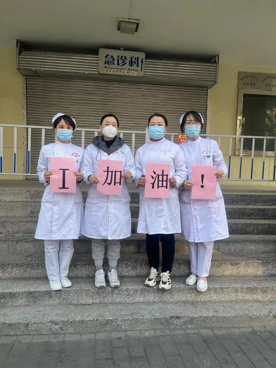 为了千万人安宁（五）——陕西省中医医院“抗疫”一线系列报道