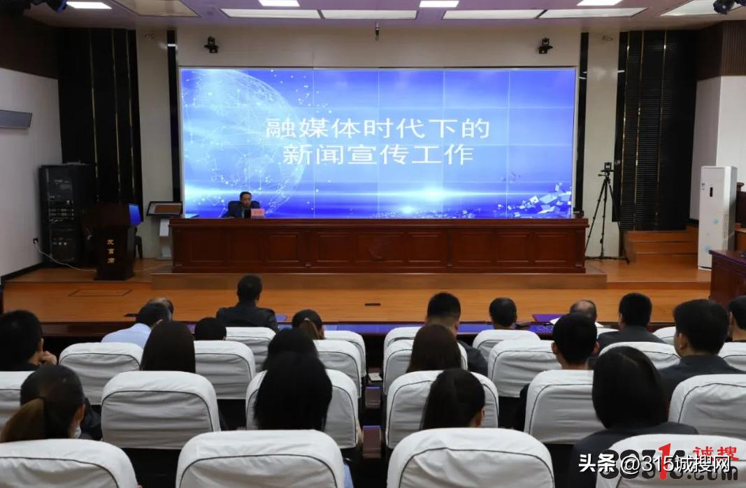 周山励志演讲,周山知乎