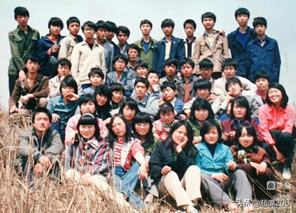 诸暨牌头中学2022毕业生,诸暨牌头中学94届