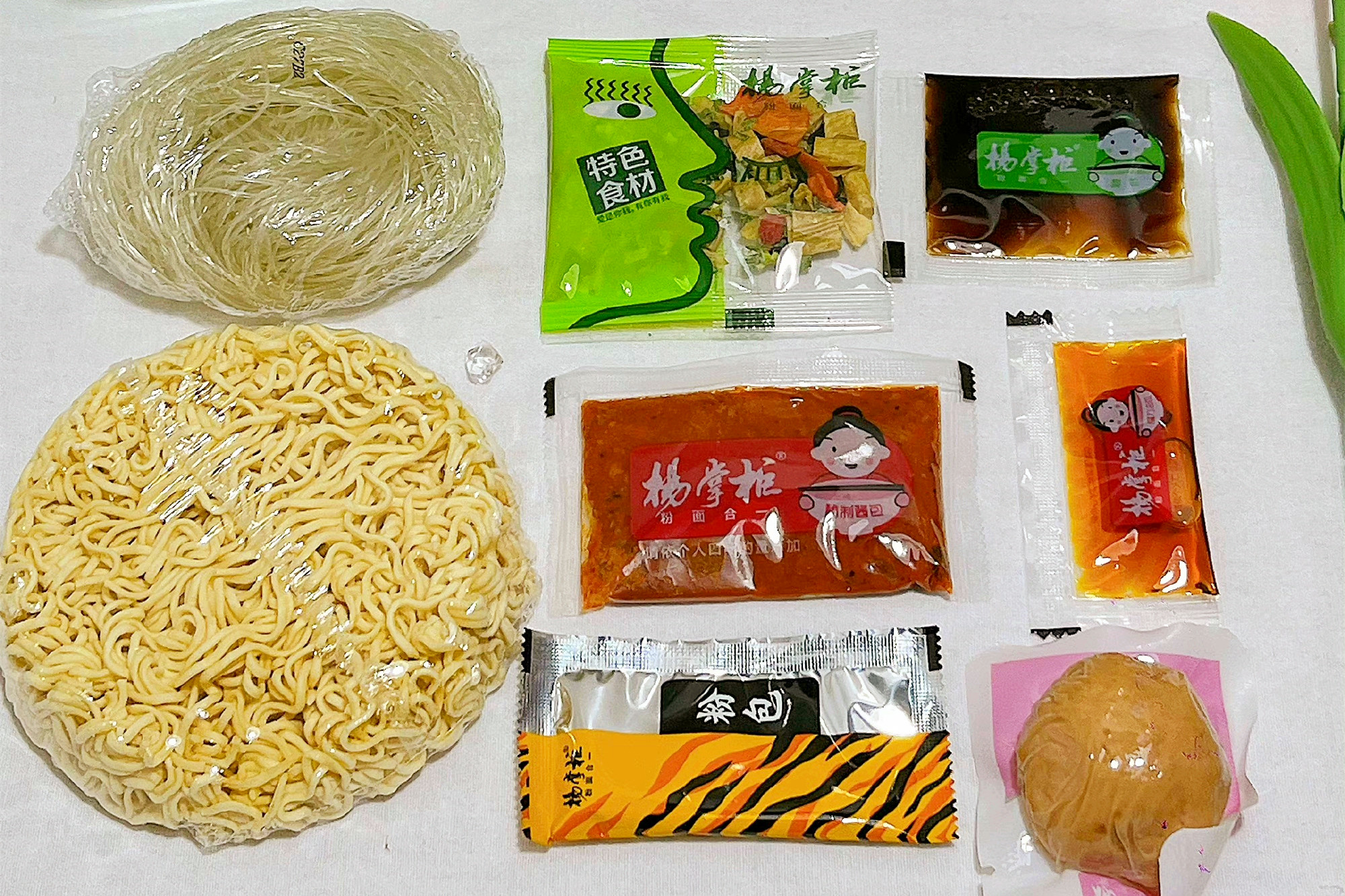 最好吃的桶装方便面推荐,哪款桶装方便面实惠又好吃