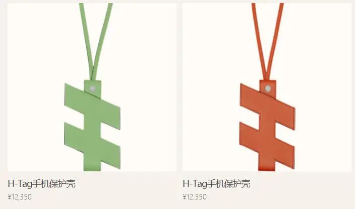 16万爱马仕自行车,爱马仕自行车全球一辆