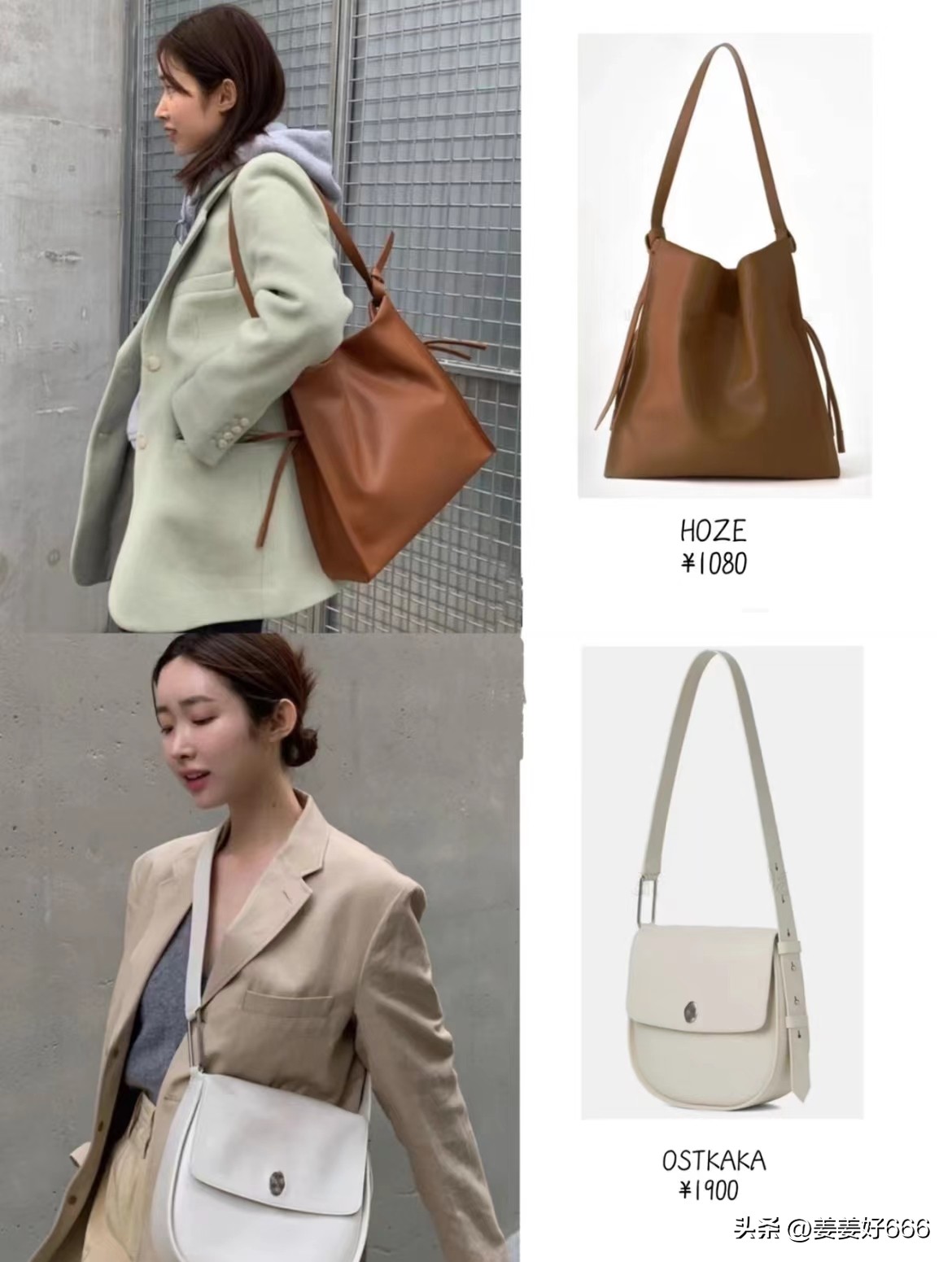 韩国车模小姐姐的日常穿搭,韩国车静媛图片