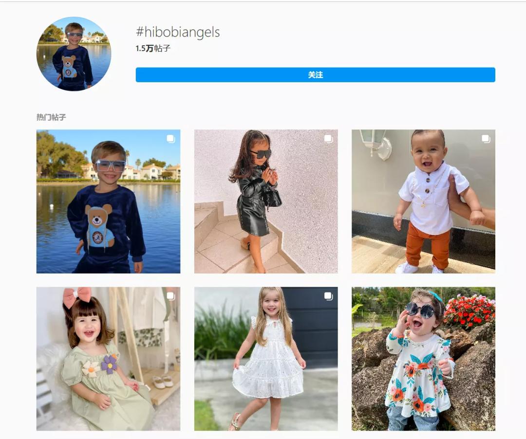 下一个PatPat？童装品牌Hibobi如何占领中东千亿市场