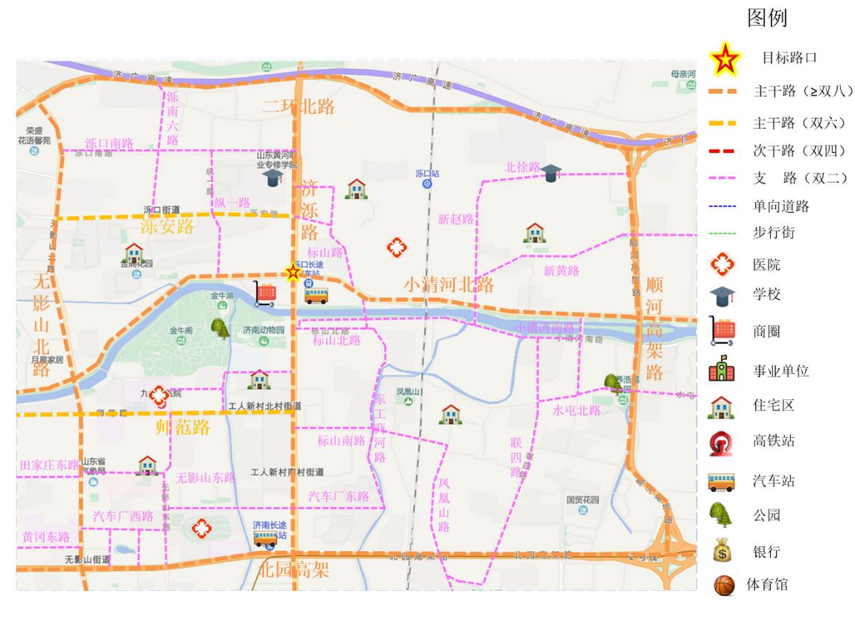 济南潮汐车道在什么地方,济南二环南路潮汐车道