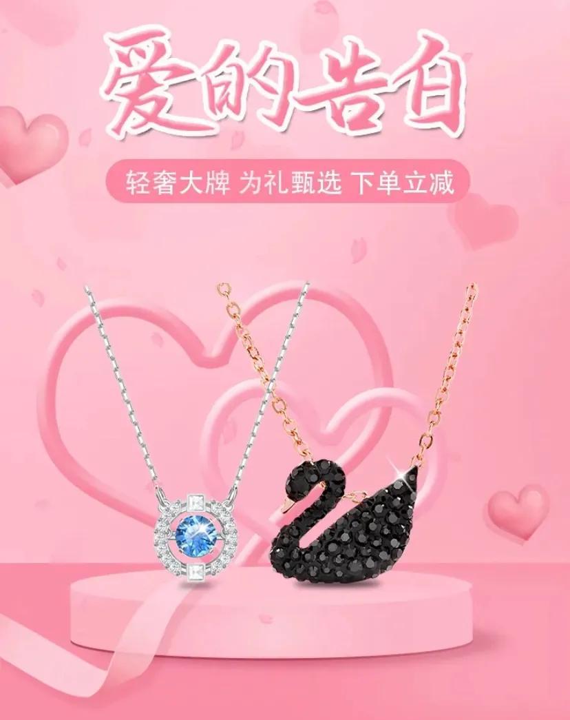 女生最想要的新年礼物,拿走所有属于你的东西