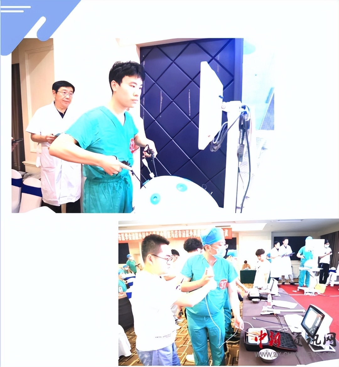 驻马店市中心医院：业内大咖汇聚全市泌尿外科盛会